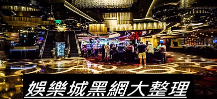 LK娛樂城-百家樂密技！在百家樂賺錢的7個秘訣大公開！